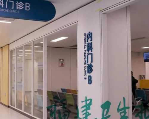 腮腺炎后睾丸炎不育